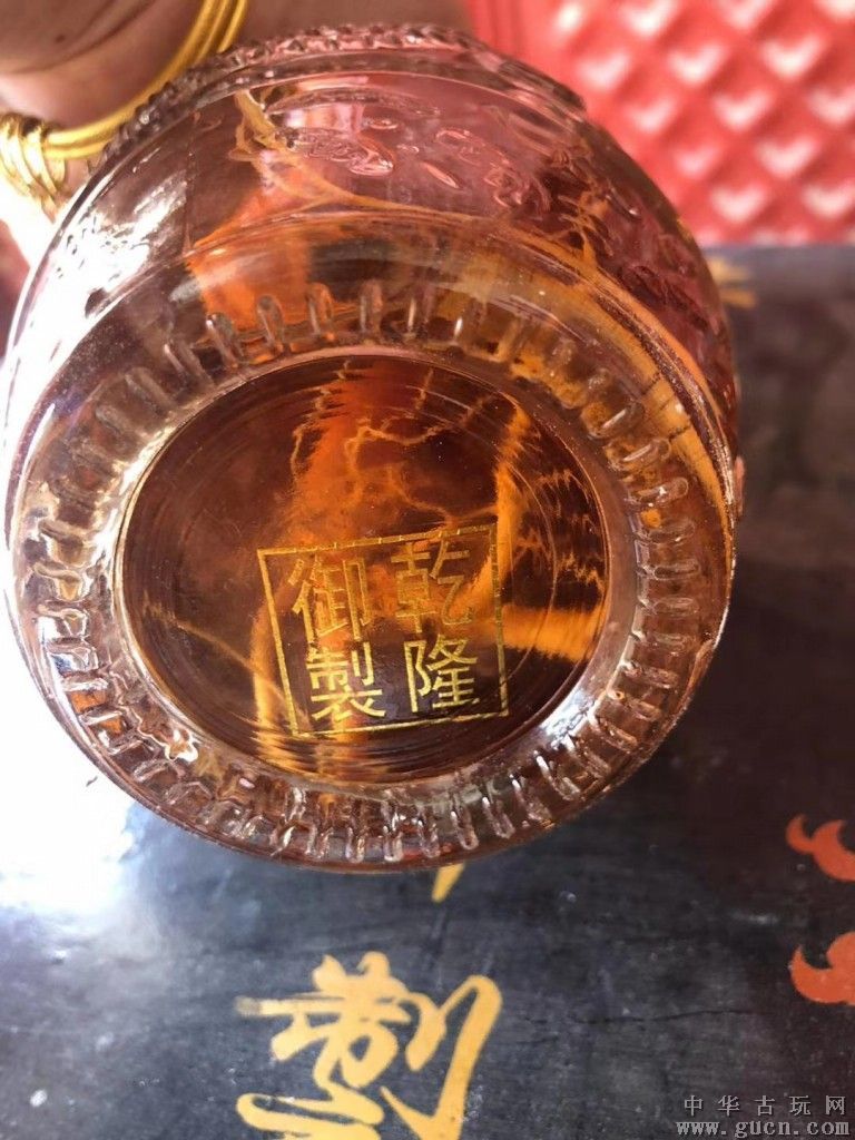 千年人参是什么生肖