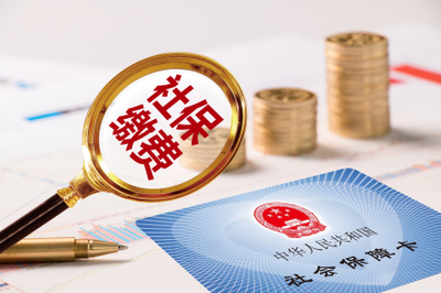 挂靠单位交社保犯法吗