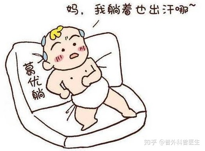 躺着咳嗽厉害如何缓解