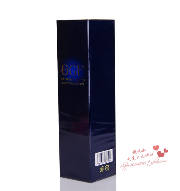 日本6gf化妆品怎么样