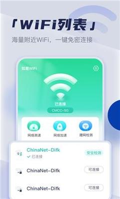 少年派电脑机箱
