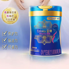 哪款孕妇奶粉好