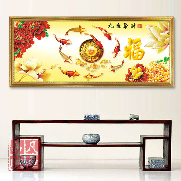 风水聚财