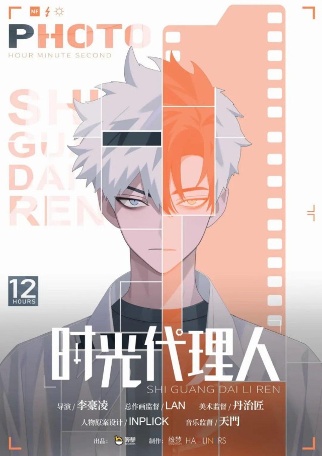 鑫彩平台开户