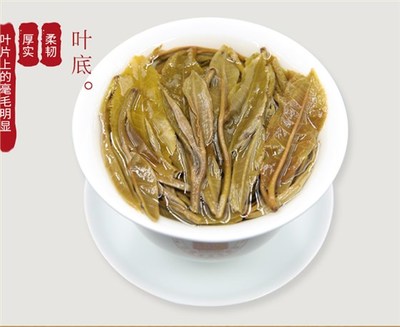 普洱茶搭配什么一起泡最好喝
