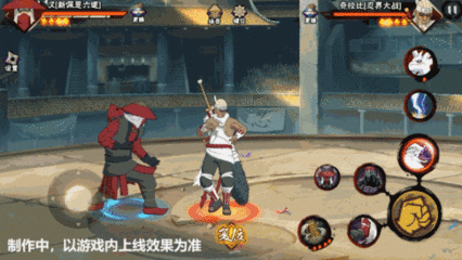 六道佩恩一技能怎么用