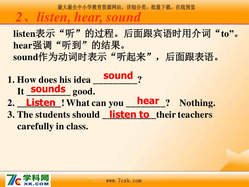 carefulIy怎么读