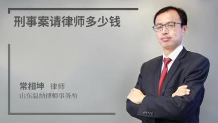 律师事务所属于企业