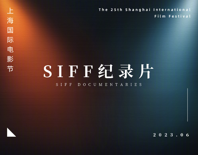 必一B体育APP官方网站 科技服务界面