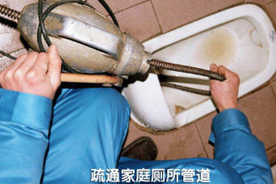 苏州新区疏通马桶