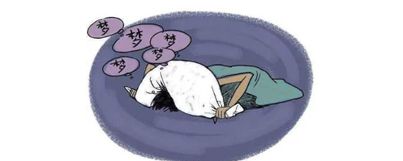做梦梦见别人要杀我