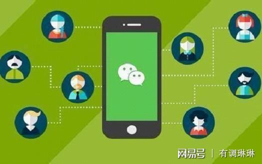 深圳微信开发公司