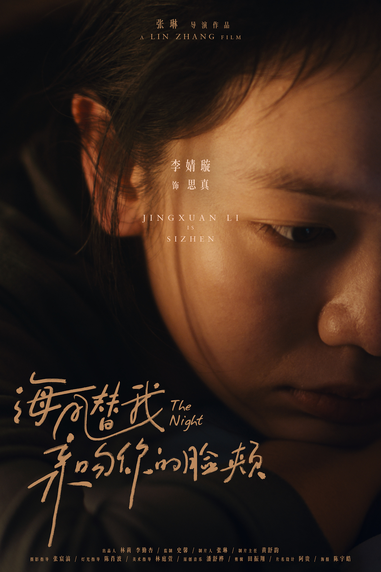 澳门博狗平台开户