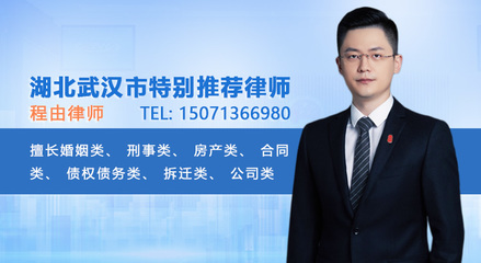 在线咨询律师