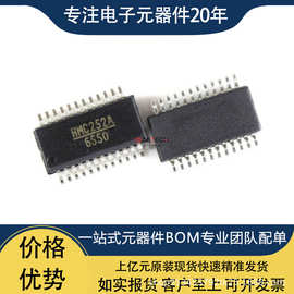 QS什么元器件