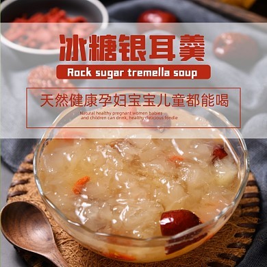 孕妇能吃百合粥吗