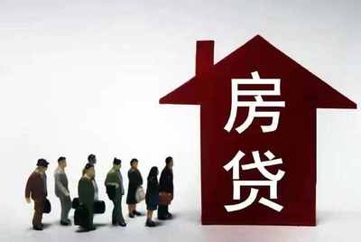怎样买房子最划算
