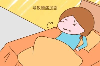 几个月不来月经算闭经