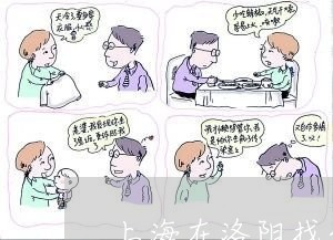 民事请个律师多少钱