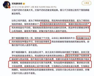 上海离婚诉讼费用