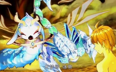 魂什么生肖