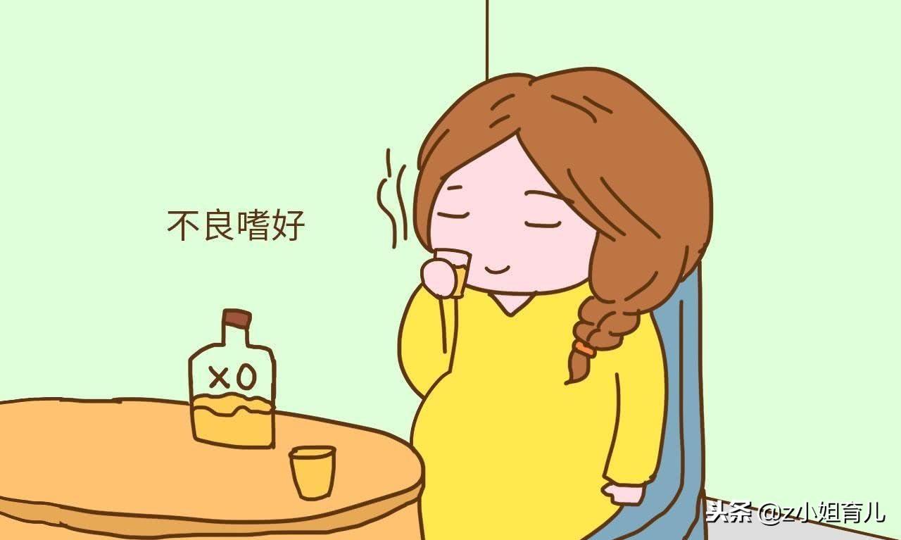 为什么怀孕不能喝酒