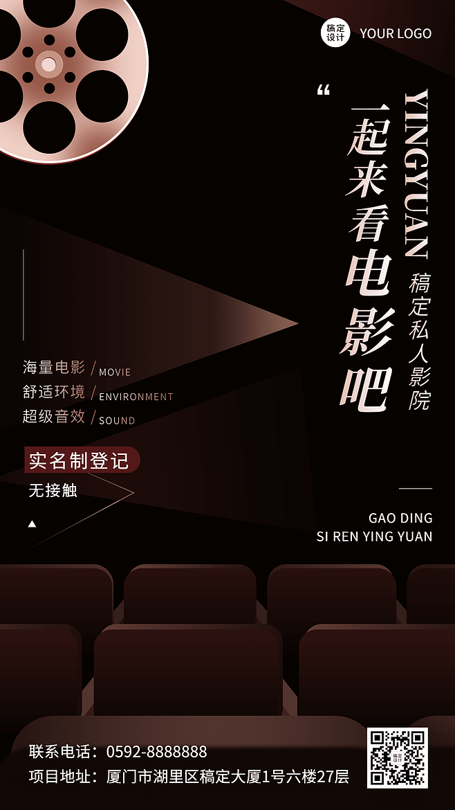 盈丰国际娱乐官网网址