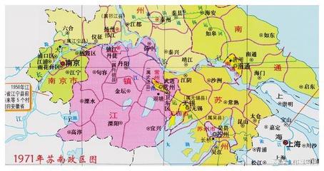 苏州专区