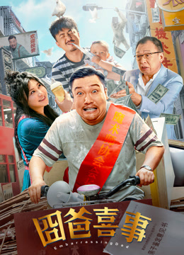 355娱乐苹果版下载