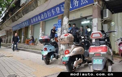 二手电动车过户流程