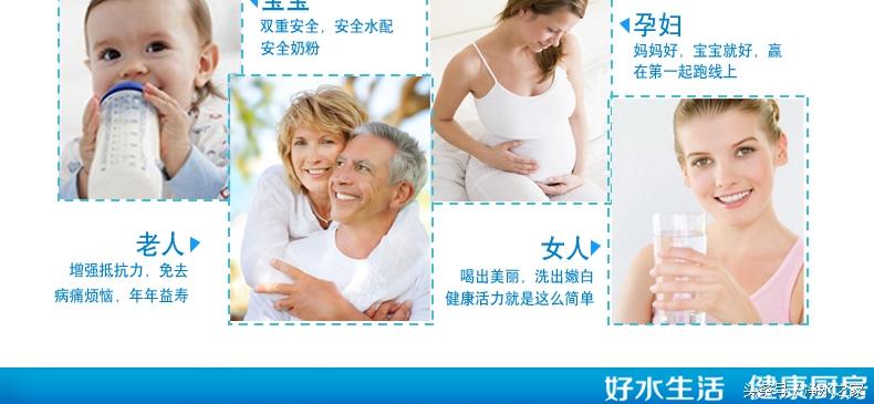 孕妇奶粉可以给老人喝吗