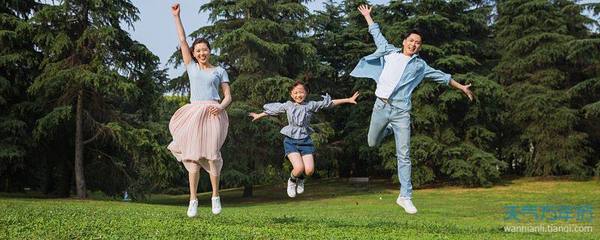 陈一开头的女孩名字