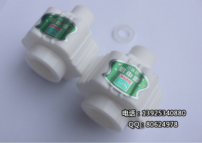 美的热水器配件价格表