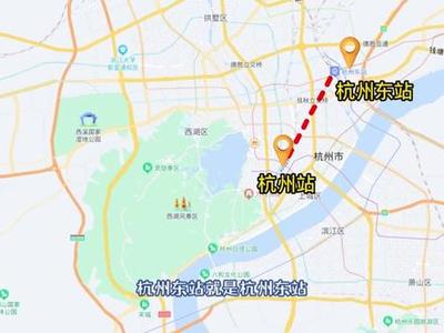杭州站是哪个站