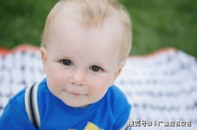 两个字一样的名字男孩
