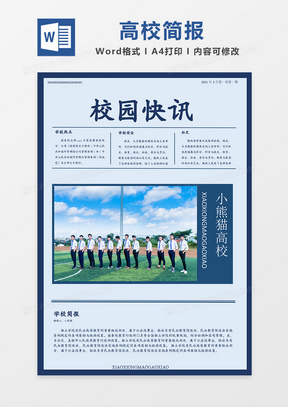 news