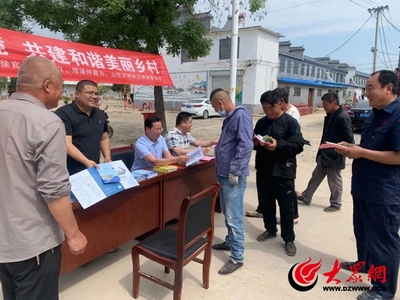 农村土地律师咨询