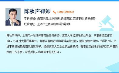 公司债务清偿顺序