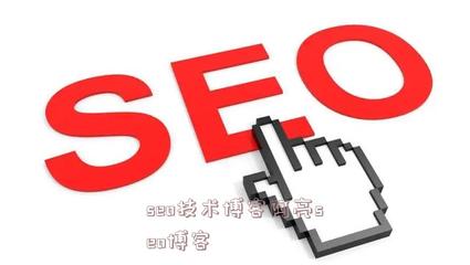 seo技术博客阿亮seo博客(阿亮SEO优化博客)