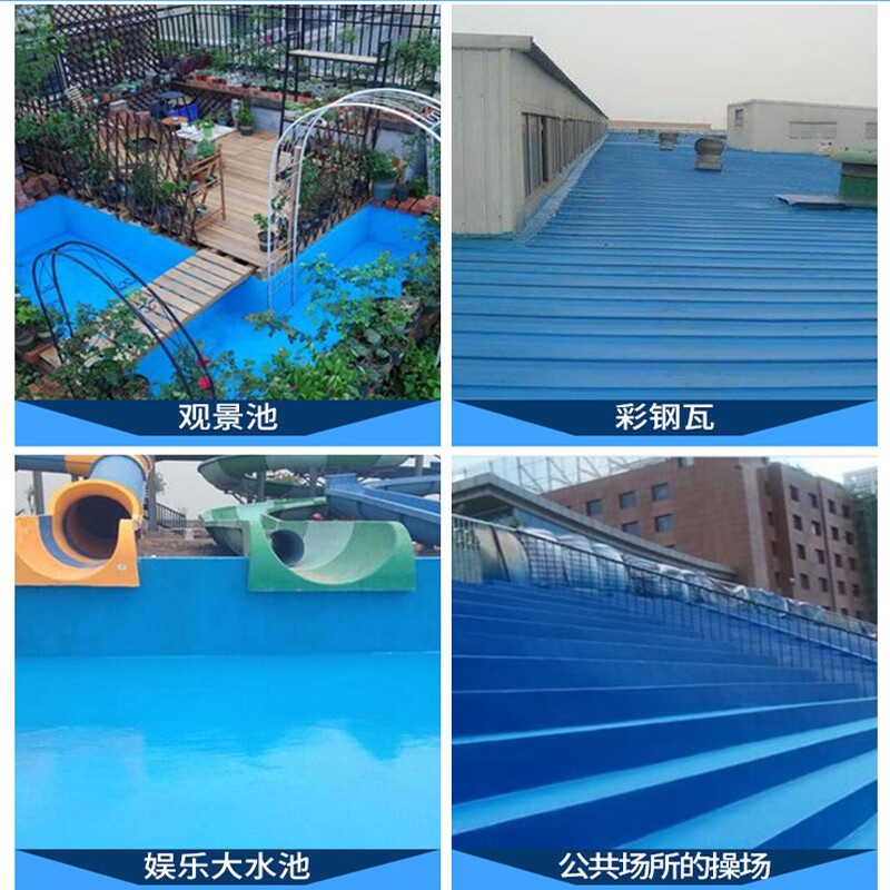彩钢瓦搭个厨房多少钱