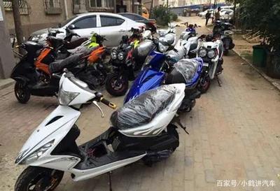 摩托车怎么过户给别人