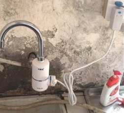 厨房热水没有了