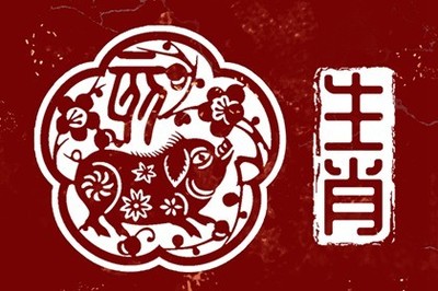 鼠男和什么生肖最配