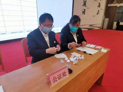 崇明公证处地址