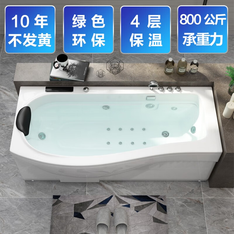 酒店日式厨房功能