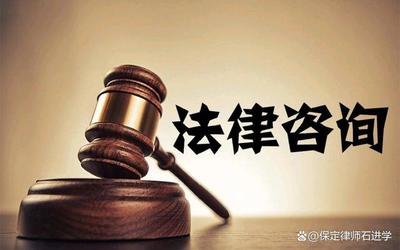 损害赔偿律师