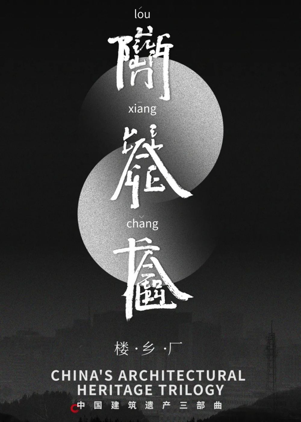 资讯配图