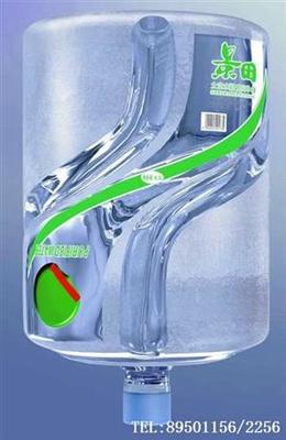 阳字五行属性