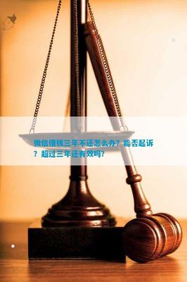 违约责任法律规定