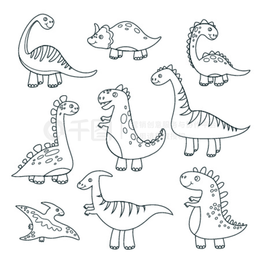 好看的恐龙怎么画